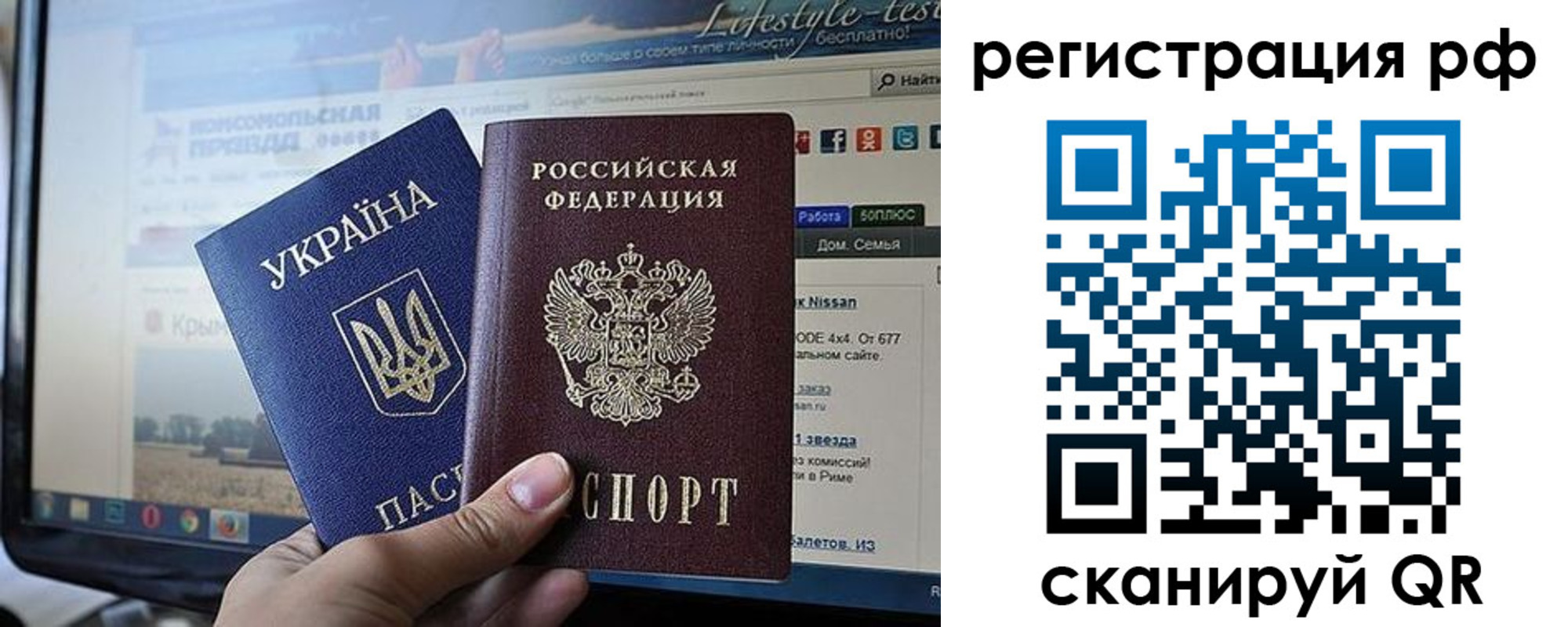 форма 3 в Тобольске